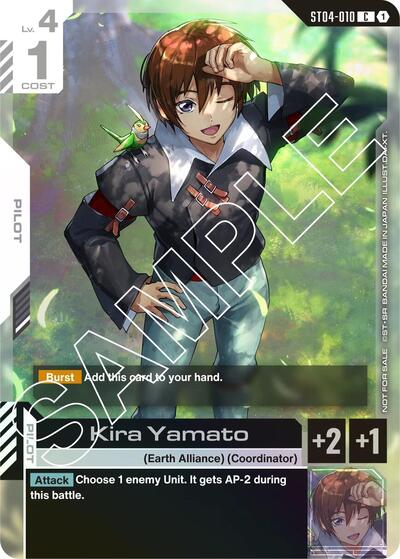 Kira Yamato (Launch Event)