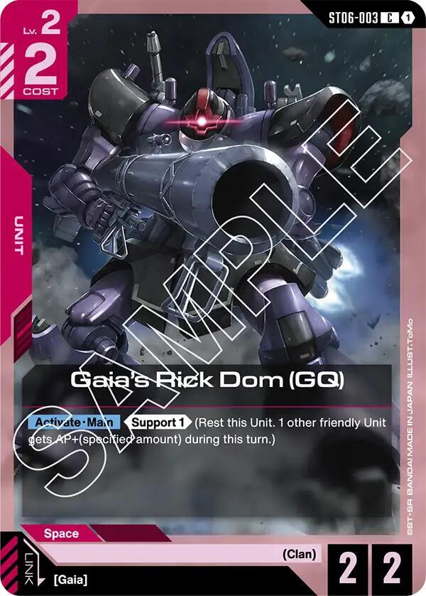 Gaia's Rick Dom (GQ)