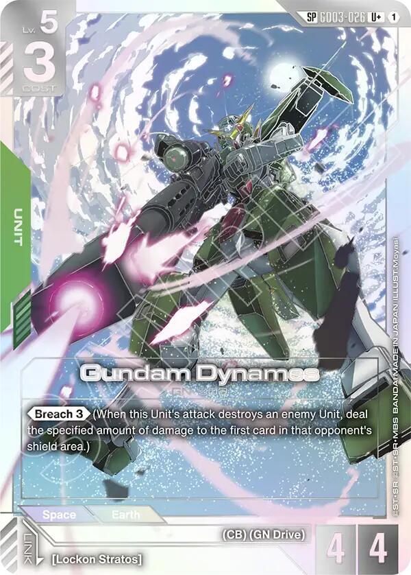 Gundam Dynames (SP) (U+)