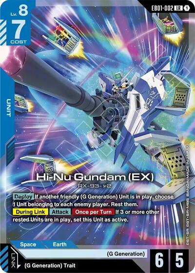 Hi-Nu Gundam (EX) - Eternal Nexus Gundam spoiler