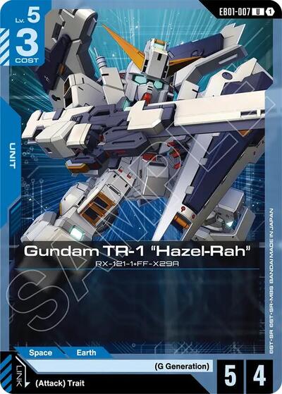 Gundam TR-1 "Hazel-Rah" - Eternal Nexus Gundam spoiler