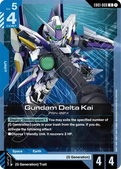 Gundam Delta Kai - Eternal Nexus Gundam spoiler