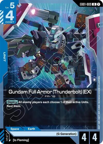Gundam Full Armor (Thunderbolt) (EX) - Eternal Nexus Gundam spoiler