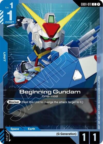 Beginning Gundam - Eternal Nexus Gundam spoiler