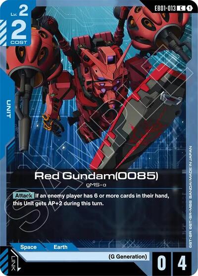 Red Gundam(0085) - Eternal Nexus Gundam spoiler