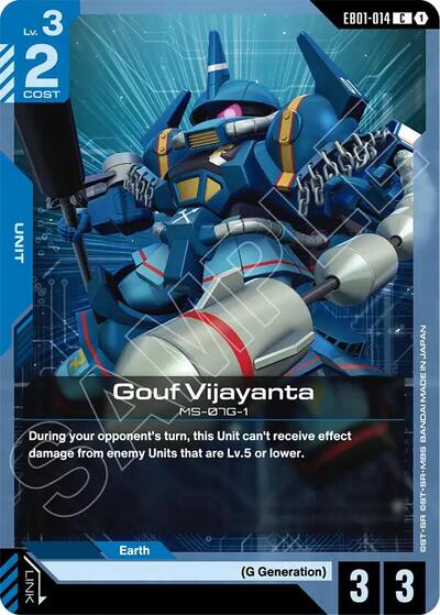 Gouf Vijayanta - Eternal Nexus Gundam spoiler
