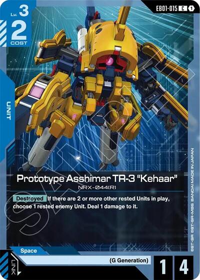Prototype Asshimar TR-3 "Kehaar" - Eternal Nexus Gundam spoiler
