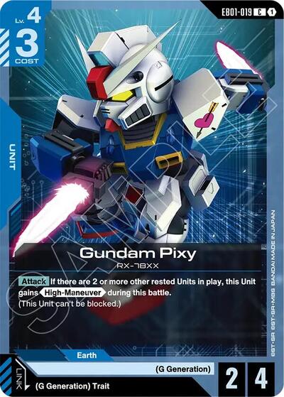Gundam Pixy - Eternal Nexus Gundam spoiler