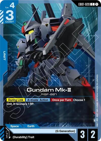 Gundam Mk-III - Eternal Nexus Gundam spoiler