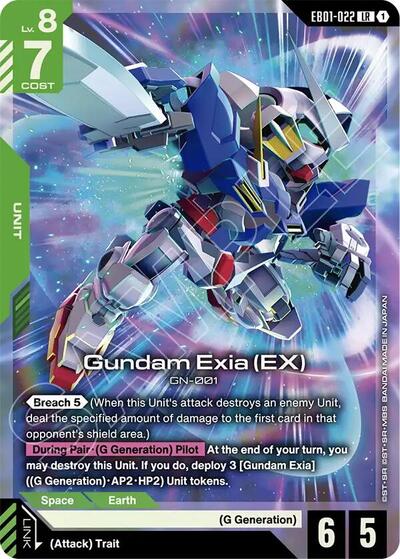 Gundam Exia (EX) - Eternal Nexus Gundam spoiler