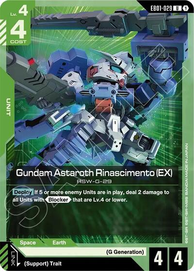 Gundam Astaroth Rinascimento (EX) - Eternal Nexus Gundam spoiler