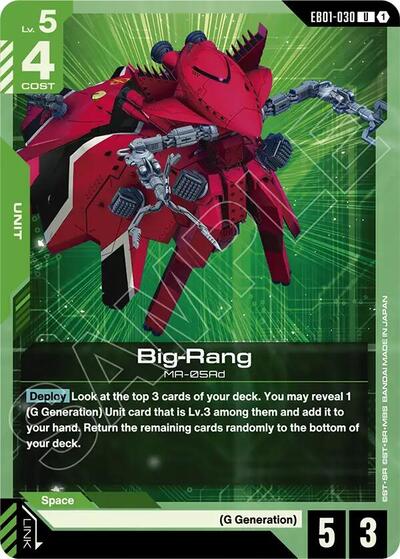 Big-Rang - Eternal Nexus Gundam spoiler