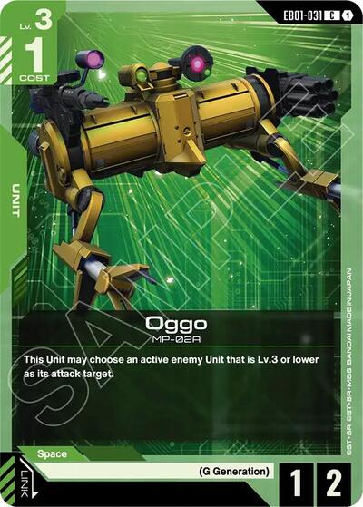 Oggo - Eternal Nexus Gundam spoiler