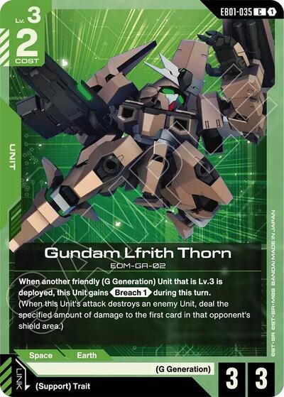 Gundam Lfrith Thorn - Eternal Nexus Gundam spoiler