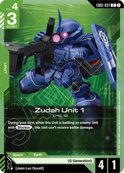 Zudah Unit 1 - Eternal Nexus Gundam spoiler
