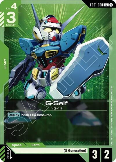 G-Self - Eternal Nexus Gundam spoiler