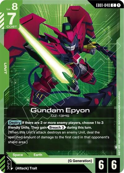 Gundam Epyon - Eternal Nexus Gundam spoiler