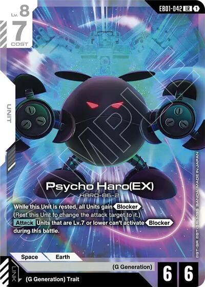 Psycho Haro (EX) - Eternal Nexus Gundam spoiler