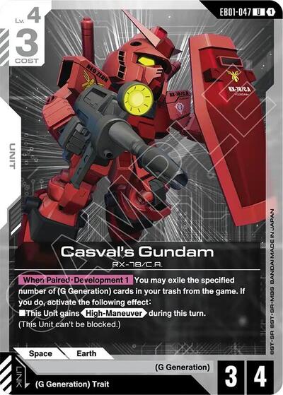 Casval's Gundam - Eternal Nexus Gundam spoiler