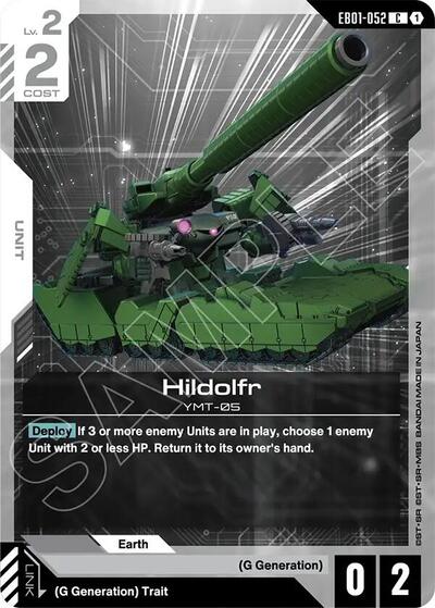Hildolfr - Eternal Nexus Gundam spoiler