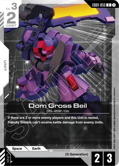 Dom Gross Beil - Eternal Nexus Gundam spoiler