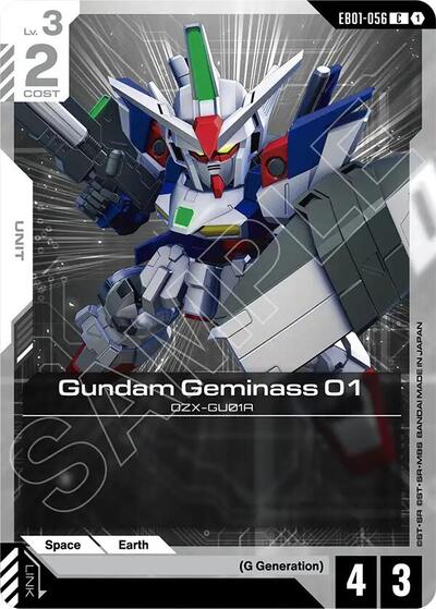 Gundam Geminass 01 - Eternal Nexus Gundam spoiler