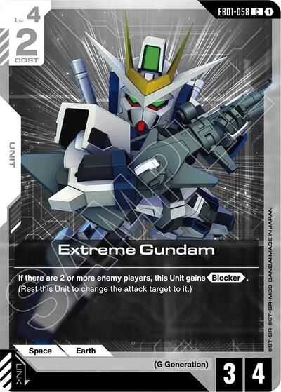 Extreme Gundam - Eternal Nexus Gundam spoiler