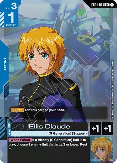 Ellis Claude - Eternal Nexus Gundam spoiler
