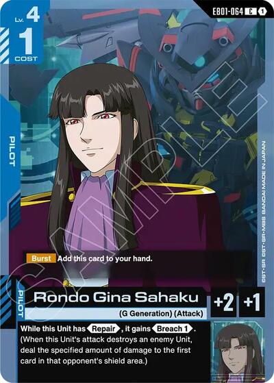 Rondo Gina Sahaku - Eternal Nexus Gundam spoiler