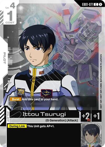 Ittou Tsurugi - Eternal Nexus Gundam spoiler