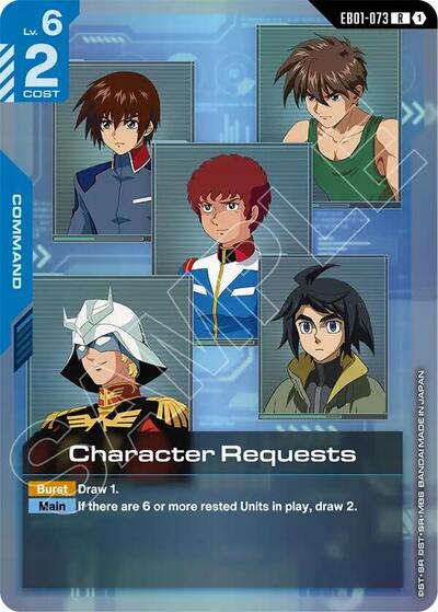 Character Requests - Eternal Nexus Gundam spoiler