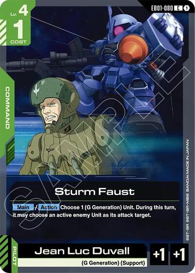 Sturm Faust - Eternal Nexus Gundam spoiler