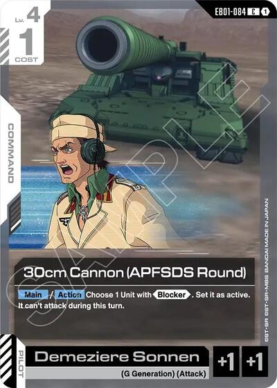 30cm Cannon (APFSDS Round) - Eternal Nexus Gundam spoiler