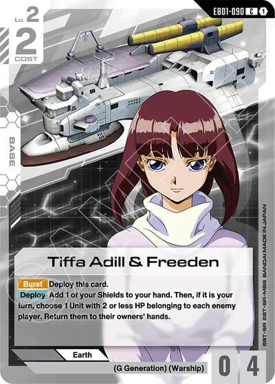 Tiffa Adill & Freeden - Eternal Nexus Gundam spoiler