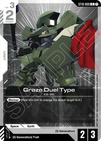 Graze Duel Type - Starter Deck 10: Generation Pulse Gundam spoiler