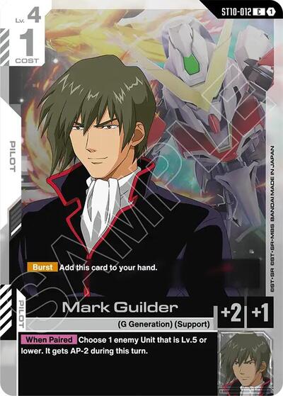 Mark Guilder - Starter Deck 10: Generation Pulse Gundam spoiler