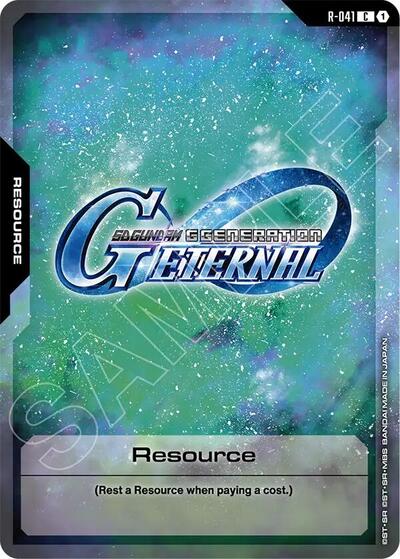 Resource (R-041) - Starter Deck 10: Generation Pulse Gundam spoiler