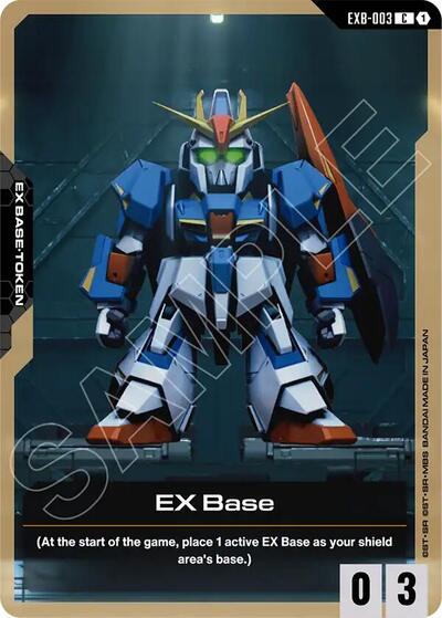 EX Base (EXB-003) - Starter Deck 10: Generation Pulse Gundam spoiler