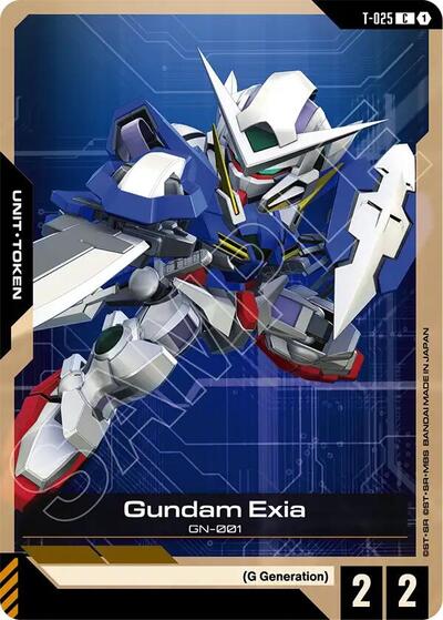 Gundam Exia (T-025) Token - Eternal Nexus Gundam spoiler