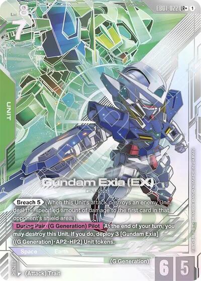 Gundam Exia (EX) (LR+) - Eternal Nexus Gundam spoiler