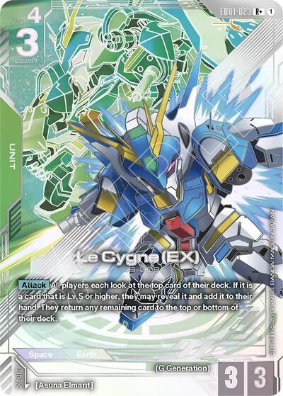 Le Cygne (EX) (R+) - Eternal Nexus Gundam spoiler