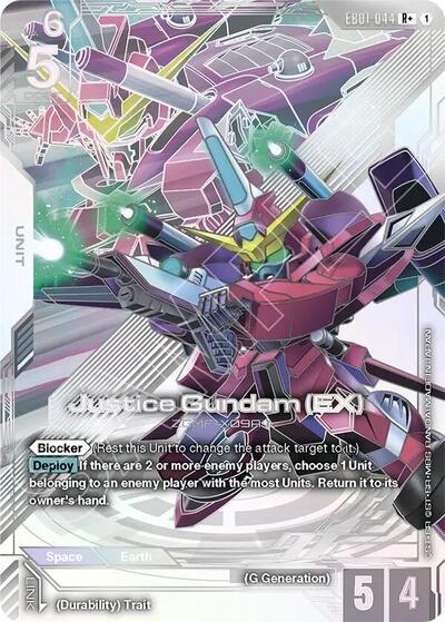 Justice Gundam (EX) (R+) - Eternal Nexus Gundam spoiler