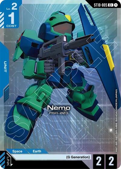 Nemo (C+) - Starter Deck 10: Generation Pulse Gundam spoiler