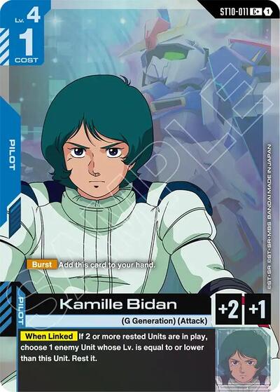 Kamille Bidan (C+) - Starter Deck 10: Generation Pulse Gundam spoiler