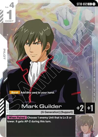 Mark Guilder (C+) - Starter Deck 10: Generation Pulse Gundam spoiler