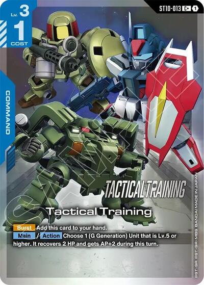 Tactical Training (C+) - Starter Deck 10: Generation Pulse Gundam spoiler