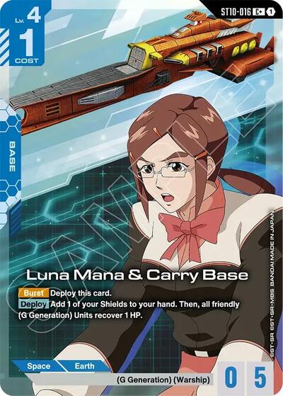 Luna Mana & Carry Base (C+) - Starter Deck 10: Generation Pulse Gundam spoiler