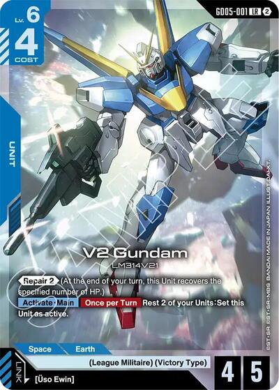 V2 Gundam - Freedom Ascension Gundam spoiler
