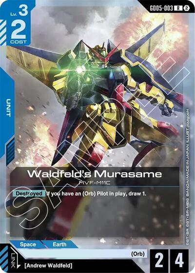 Waldfeld's Murasame - Freedom Ascension Gundam spoiler