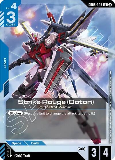 Strike Rouge (Ootori) - Freedom Ascension Gundam spoiler